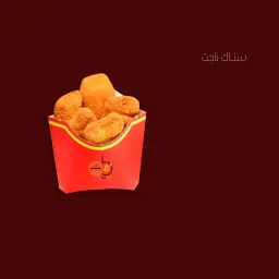 سناك ناجتس