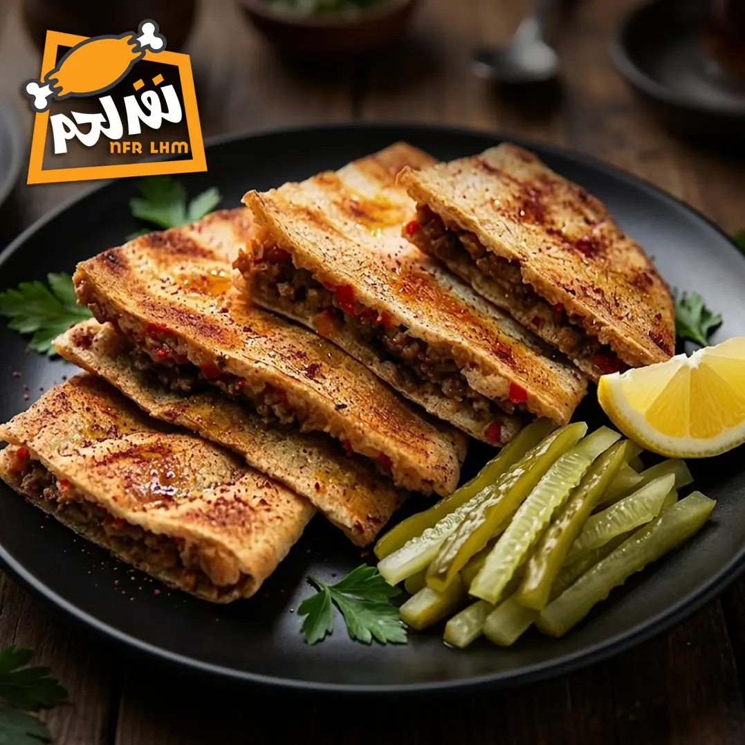 عرايس لحم