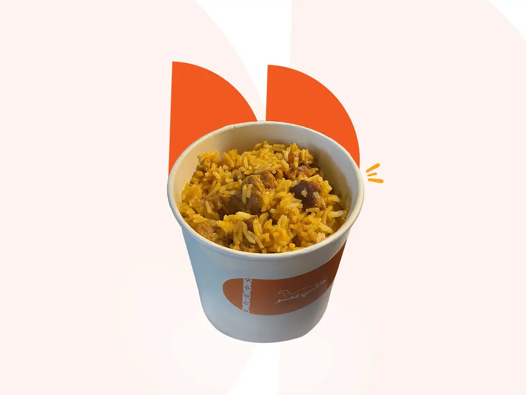 To Go mashkhoul hashi