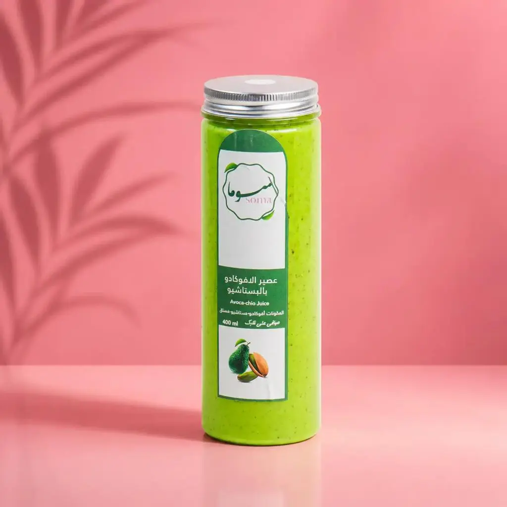 Avocado with Pistachio Juice