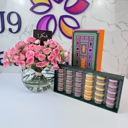 فازة مبهجة 3