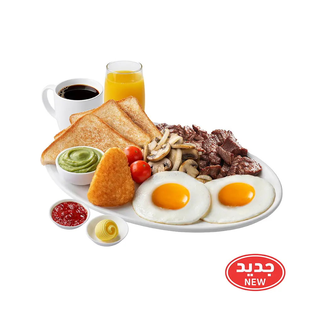 Steak & Eggs White Toast