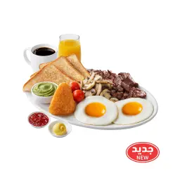 Steak & Eggs White Toast