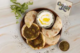 Zaatar Mini Oushe