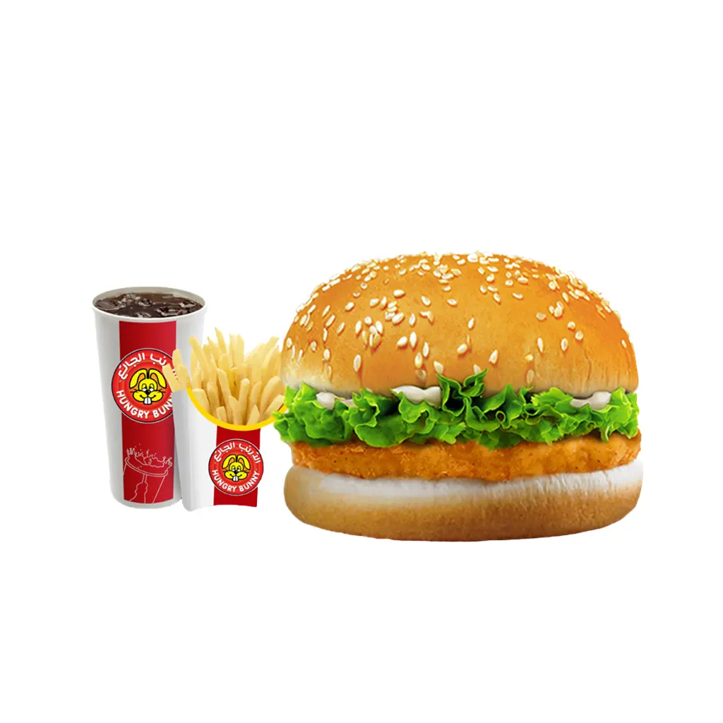 وجبة تشيكن برجر