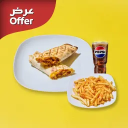 عرض دايناميت رول
