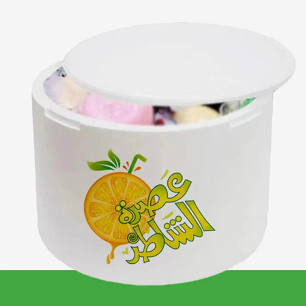 بوكس الرحلة