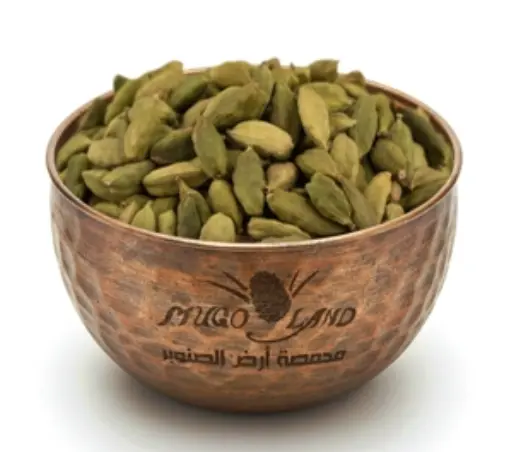 cardamom number three R342