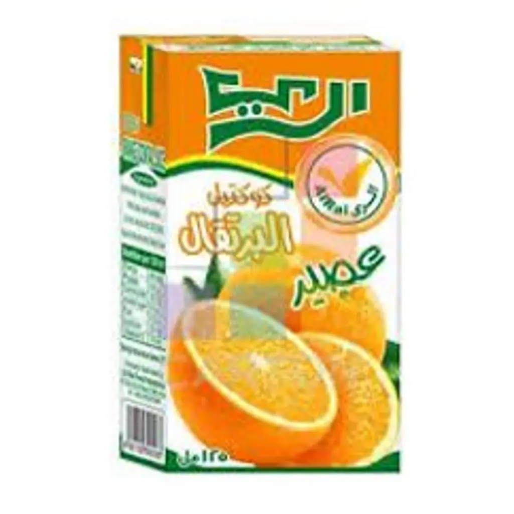 Orange Juice