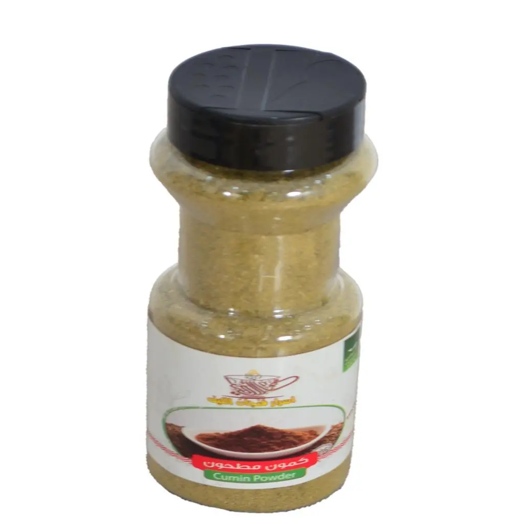 Grinded Cumin