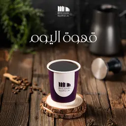قهوة اليوم باردة