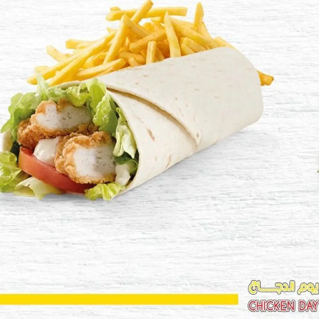 Crispy Chicken Roll Sandwich