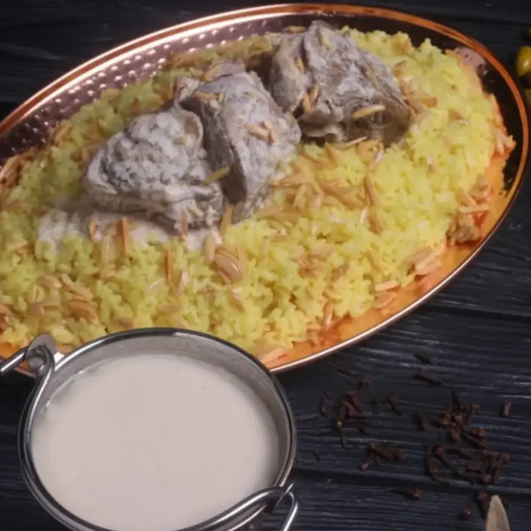 منسف