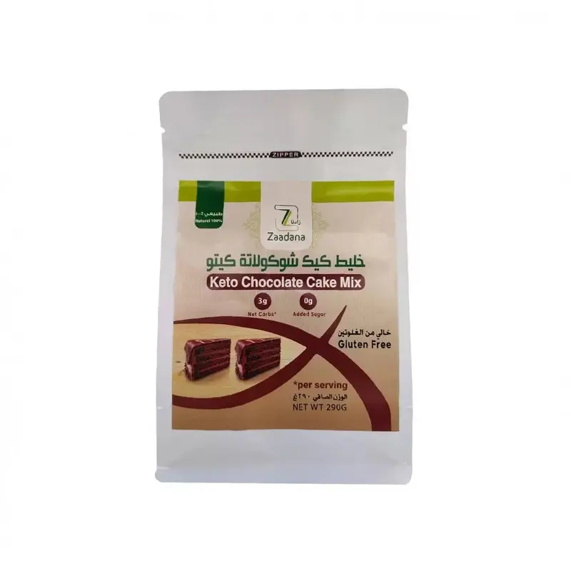 ZADNA Keto Chocolate Cake Mix