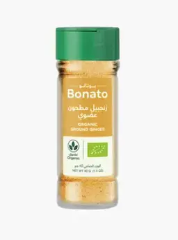 Natureland Organic Ground Ginger