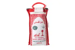Luqmati Coffee Beans Palm and Camel 2kg