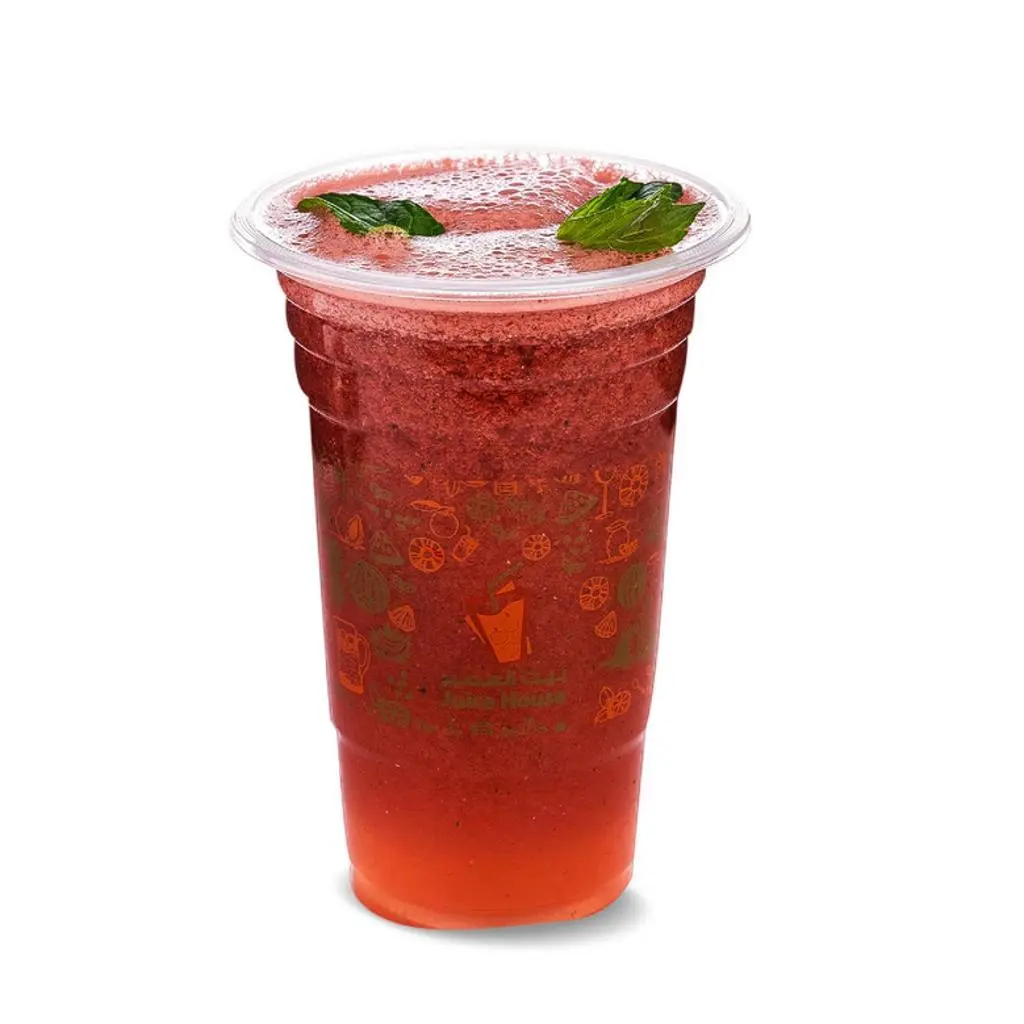 Moroccan Cocktail