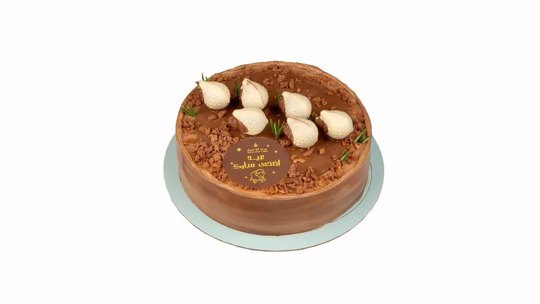 Eid Cake