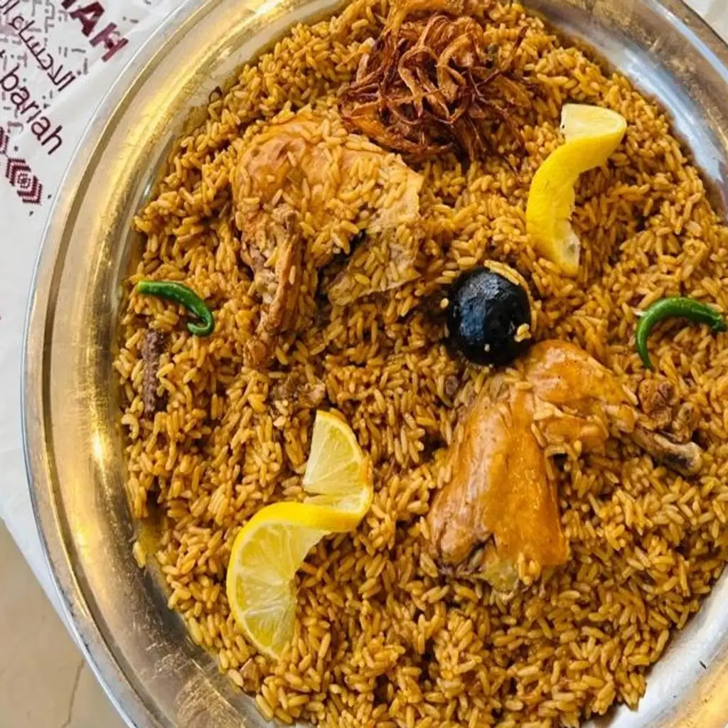 كبسة أبو دمعة