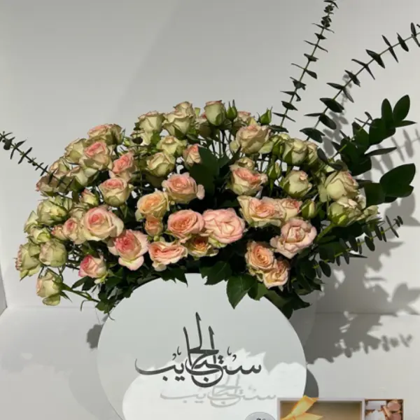 ست الحبايب جوري زهري مع الشوكولاتة