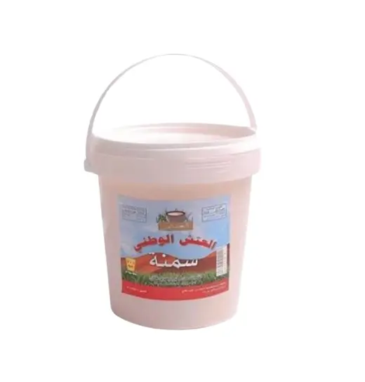 سمن العتش الوطنى 700 جرام