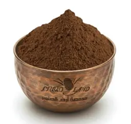 Ground Indian Premium R253