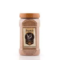 قهوة ابو صالح صغير
