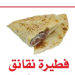 Sausage Eggs with Cheese