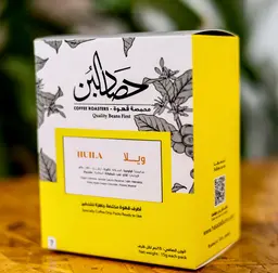 أظرف القهوة - ويلا 7 أظرف