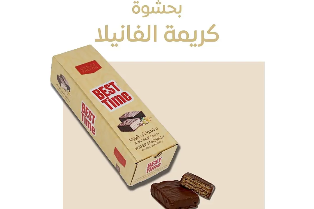 ساندوتش الويفر بحشوة كريمة الفانيلا