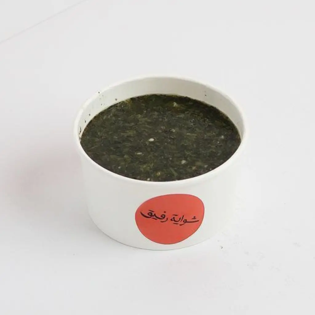 ملوخية