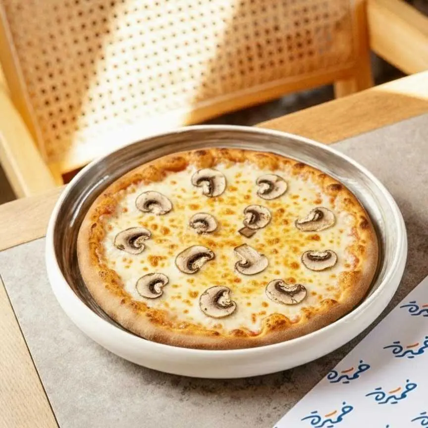 Truffle Pizza