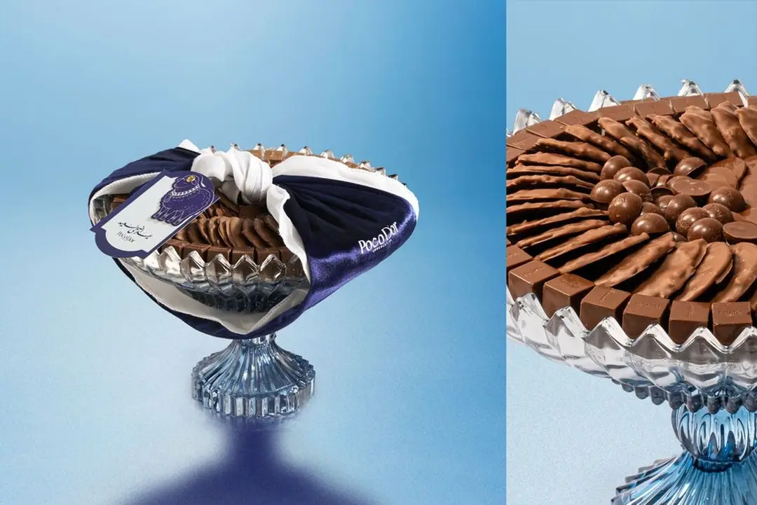 Premium Crystal Pocodor Eid tray