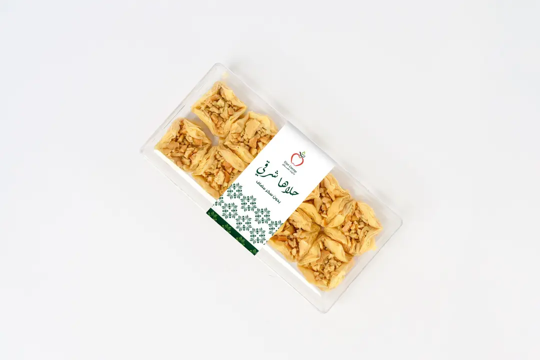 وربات كاجو