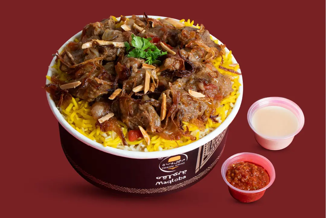 Kabsa & Hamsa Press