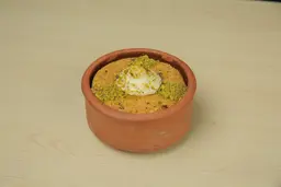 ghranah