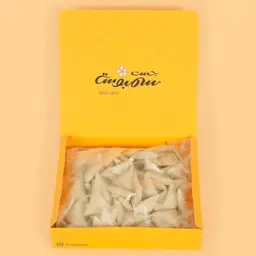بوكس سمبوسه مفرزنه