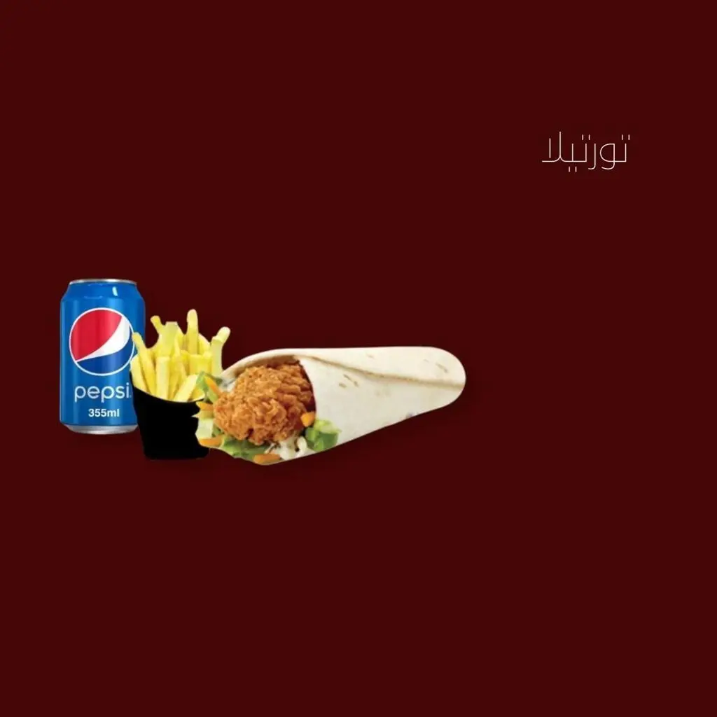 تورتيلا