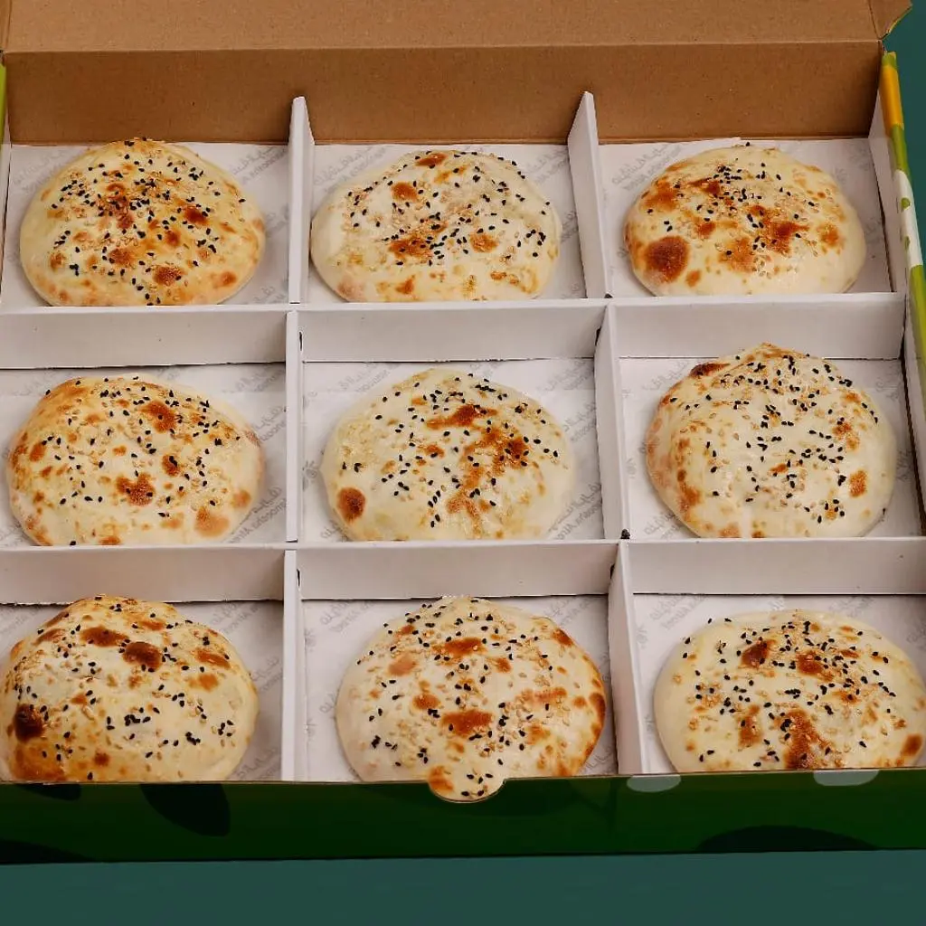Circle Classic Box 9 PIE