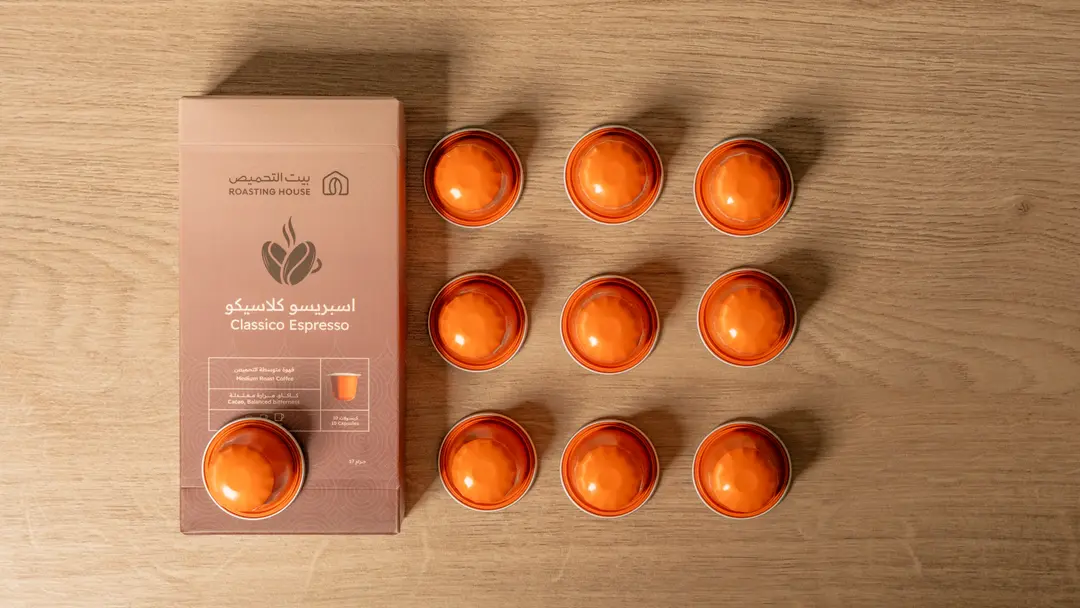 كبسولات القهوة اسبريسو كلاسيكو
