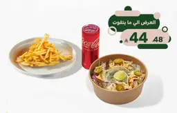 عرض تاكو الدجاج