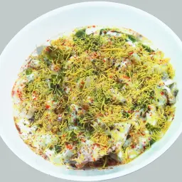 شات مشكل
