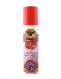 زعفران ابو شيبة فاخر 2 جرام
