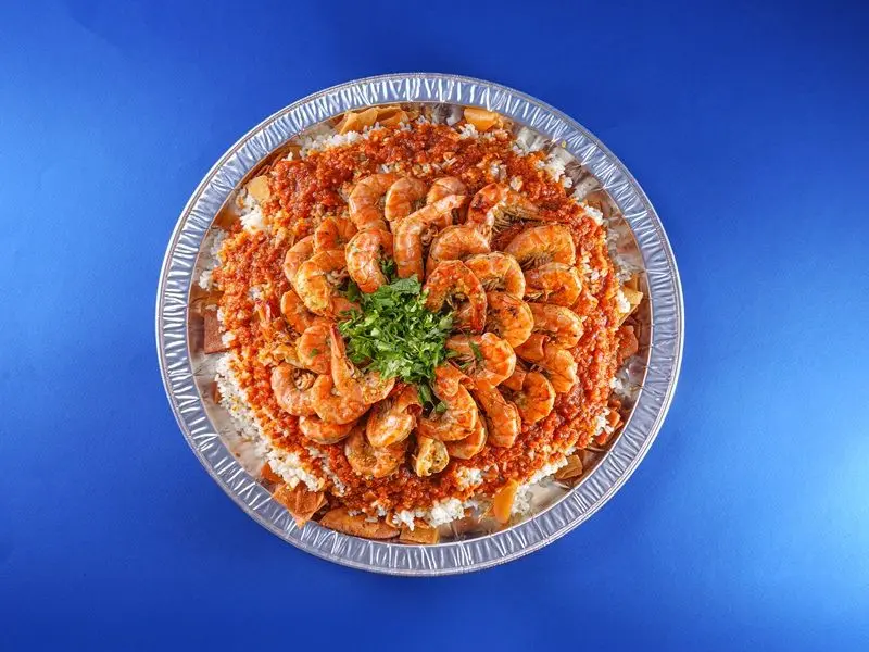 صينية زعفرانة بهيج كبير