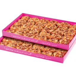 2 Peacn Bites boxes 60 Pcs