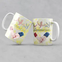 كوب- الاب