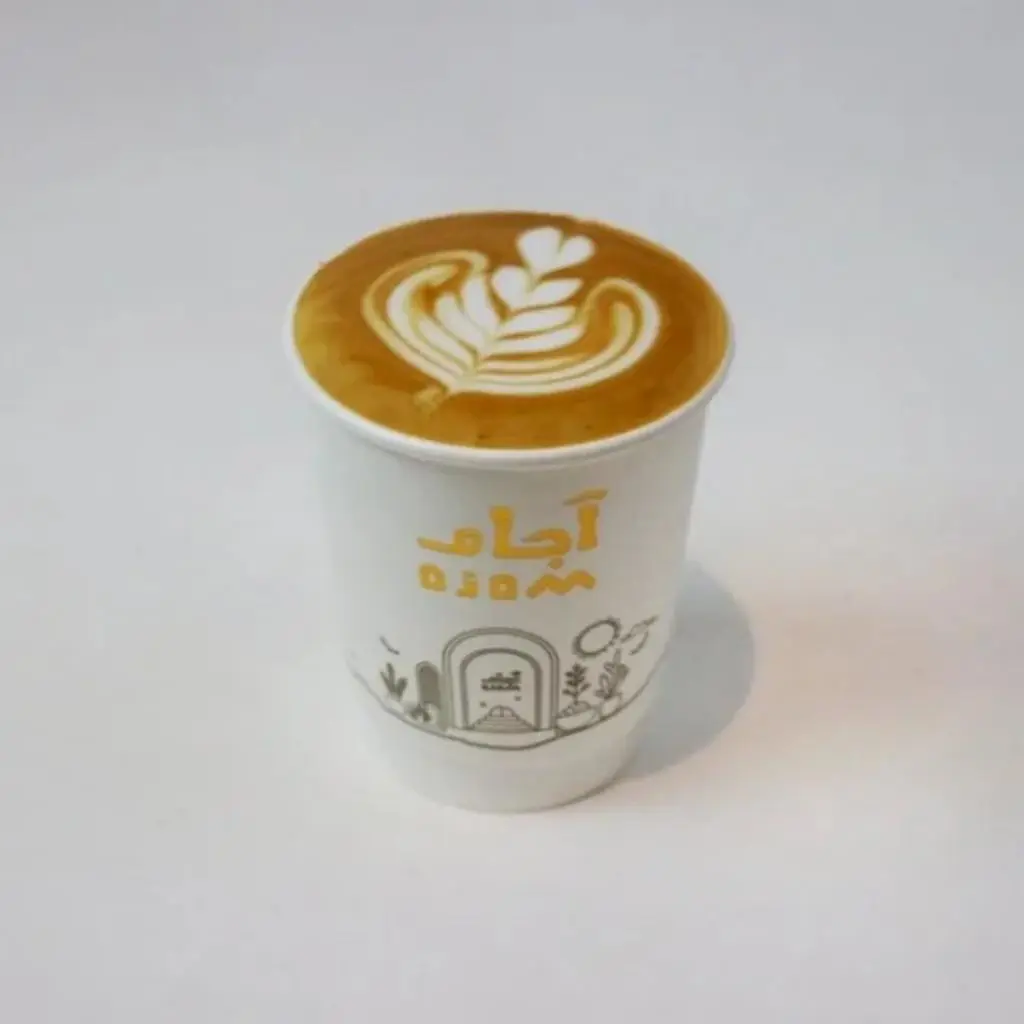 كابتشينو