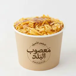 ذهبي