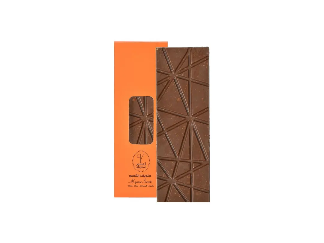 Nut Chocolate Bar