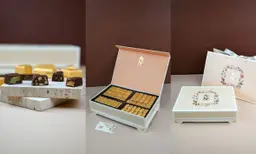 بوكس المناسبات بيج